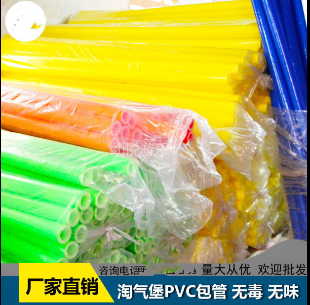 QQ图片20190102120214_副本