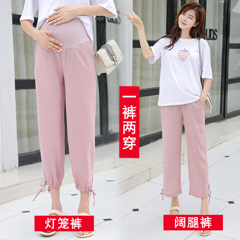 No.: HY61255 maternity dress Exorcism Easy Chiffon Haren Broad leg Knickers