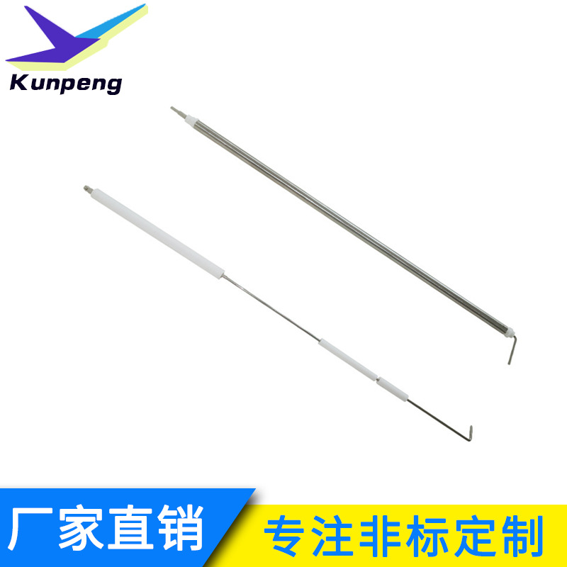 【陶瓷点火棒】耐高温点火棒商用电子点火器感应针煤气灶配件