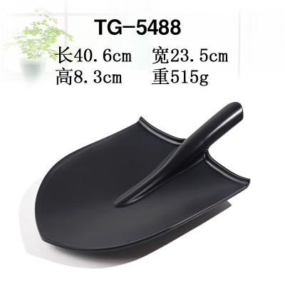 TG-5488