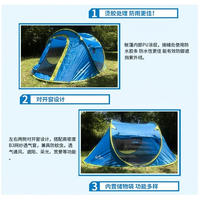 Camping Double Camping Tent | Çadırlar