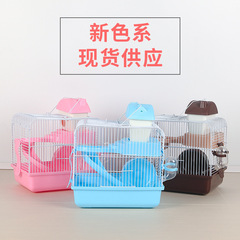 Selling wholesale hamster cage supplies, large castle hamster cage supplies, two-layer hamster cage (manufacturer source)