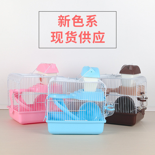 Selling wholesale hamster cage supplies, large castle hamster cage supplies, two-layer hamster cage (manufacturer source)