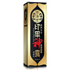 Gu Shengtang Penpin God Lu Youth Edition 10ml Adult Sexual Products Wholesale Development