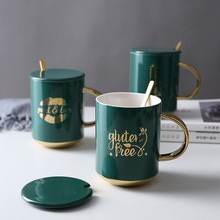 欧式时尚金都陶瓷杯个性情侣马克杯带盖勺咖啡杯办公室礼物茶杯