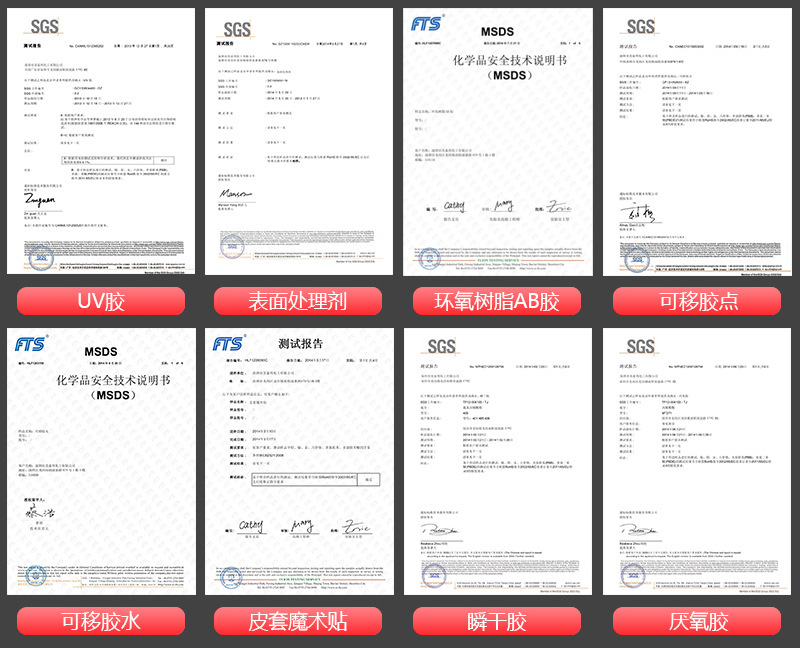 1782603024_1073859774