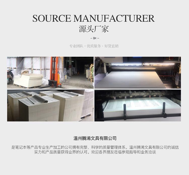 微信图片_20190619194941