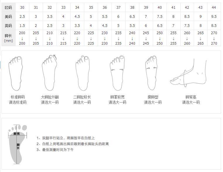 1553334283608_e91a84652a5b8925