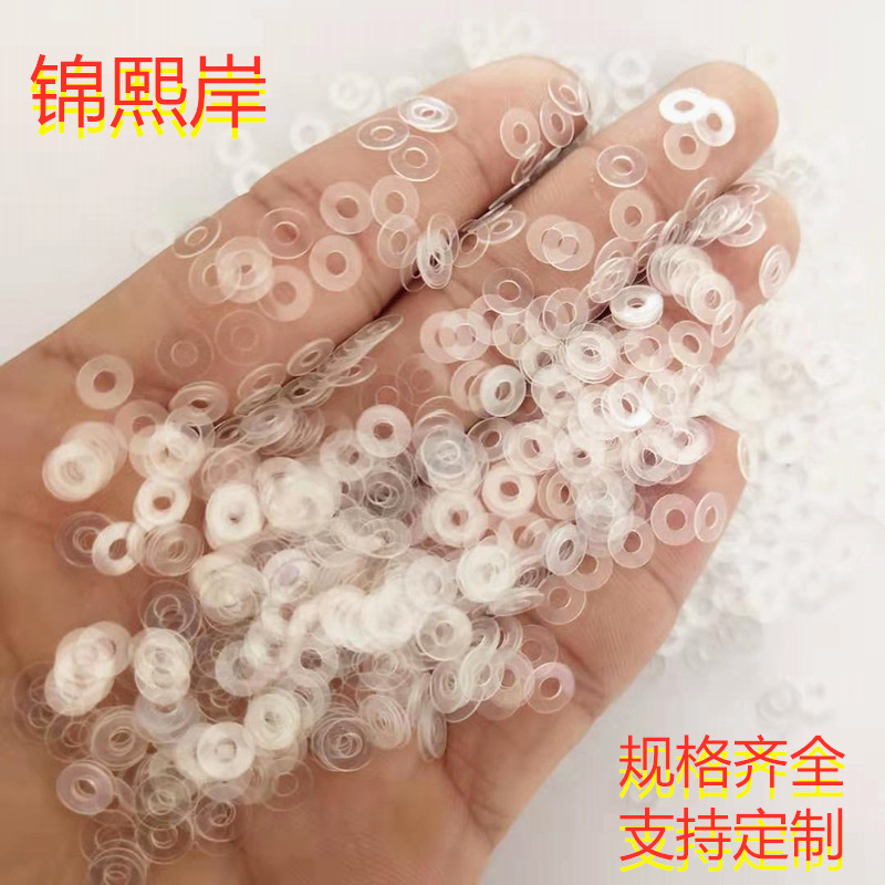 耐磨绝缘透明黑色螺丝紧固pvc平垫圈垫片M1.2M1.5M1.7M2M2.3-M20