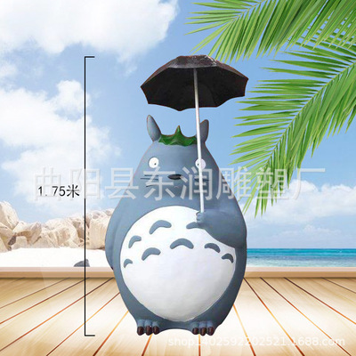 玻璃钢龙猫卡通雕塑日本动漫人物公仔商场电影院迎宾摆件模型|ms