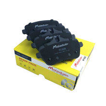 适用于奔驰S300 S400 S450 S500 S560巴博斯40L陶瓷后刹车片D1689