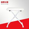 Keyboard stool Liftable fold white Piano guitar Erhu fiddle Guzheng Leatherwear stool wholesale fold Bench