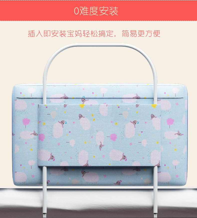 标准详情爆款_02
