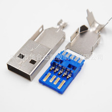 USB 3.0A����������ʽ���^ �L�w/���w36.5/28mm�L