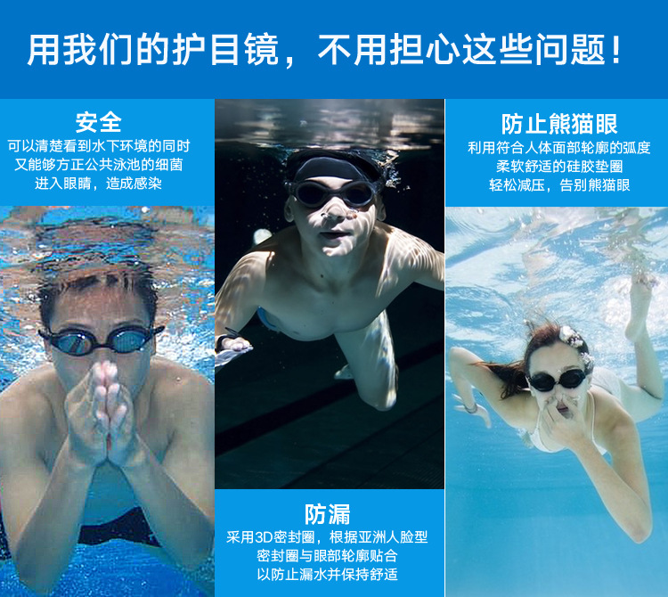 C-_Users_ywsc_Desktop_图文详情切片_通