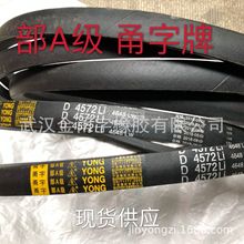 խV���ǎ�  SPZ 3V SPB5V SPC 8V 3VJ 5VJ 8VJ  �����͸ߜ����ǎ�