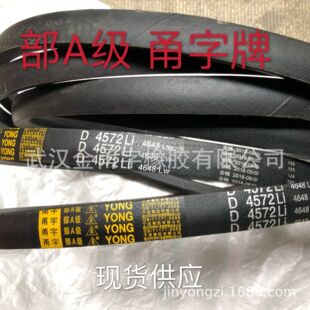 խV���ǎ�  SPZ 3V SPB5V SPC 8V 3VJ 5VJ 8VJ  �����͸ߜ����ǎ�