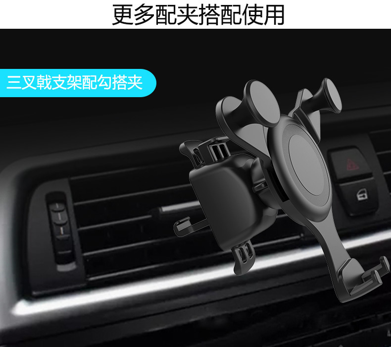HCJ1034勾搭夹+三叉戟 (14).jpg