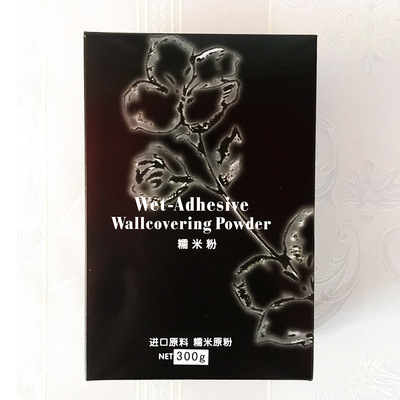 壁纸糯米胶墙纸胶300g  壁纸辅料批发糯米粉墙布专用胶壁布胶