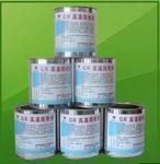 厂家销售批发GF系列螺栓高温防烧剂GR系列防咬剂MFZ系列密封脂