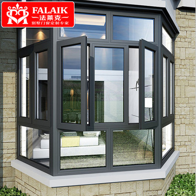 法莱克 定制85断桥铝窗纱一体平开窗铝合金门窗户封阳台落地窗子