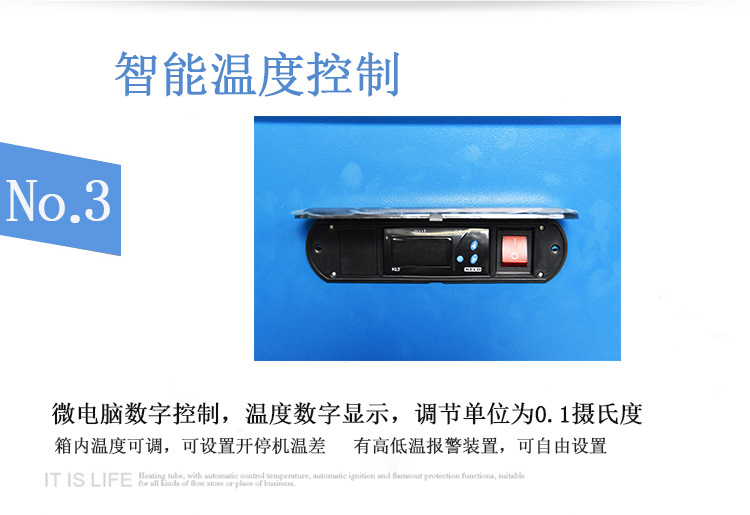 -135℃医用低温冰箱批发DW-135W118 卧式超低温保存箱实验室***