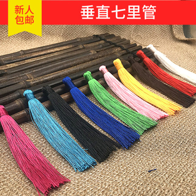 厂家直销七里管流苏穗子中国结配件|ru