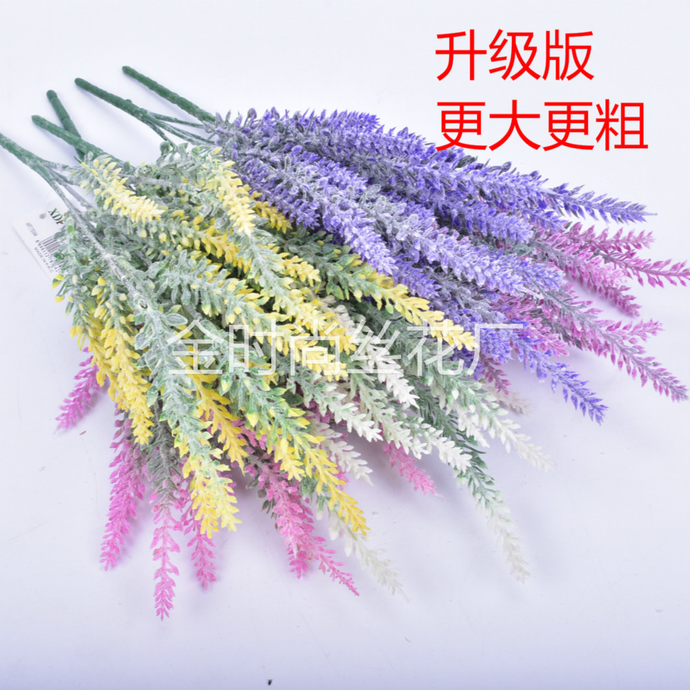 场地布景道具 仿真薰衣草 植绒薰衣草5头25目 塑料假花  婚庆插花