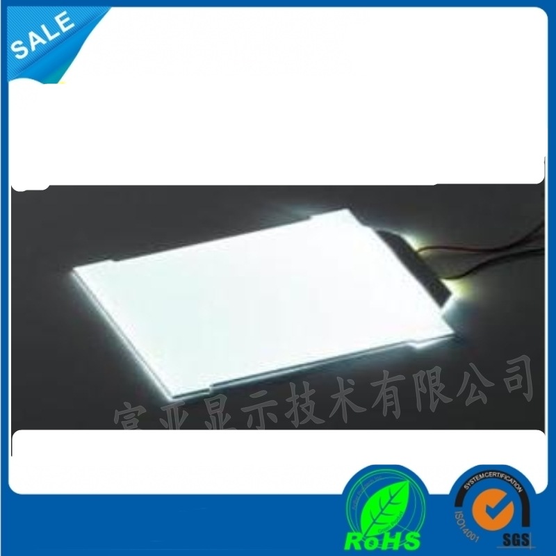 厂家出售各类胸牌彩色LED背光源吊牌侧背光源发光板量大从优