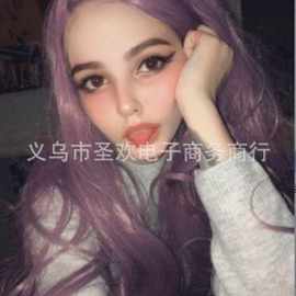 现货热销欧美假发女士染色渐变中分大波浪长卷发香芋紫色化纤发套