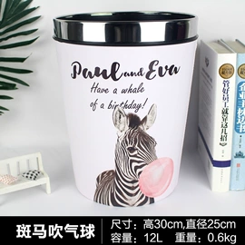 垃圾桶;收纳箱;收纳盒