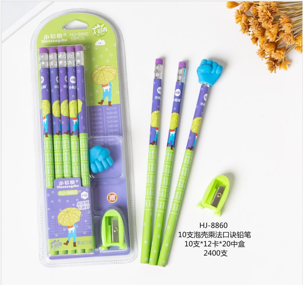 Factory direct sale of 10 double-bubble shell multiplication table eraser pencils for students of Little Pine Tree, wholesale for kindergartens detail image 2