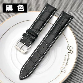 输送带;螺丝机;传动带