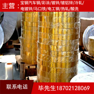 �R���F�F؛0.15-0.8mm��a�F���� ���_ƽ�֗l �g���T�S