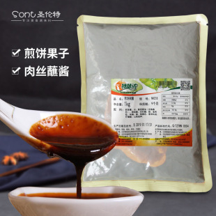 ��ζ�����u1kg �����������u�����ˢ�u����u��zպ�u�����u