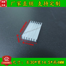 ·ɢƬɢƬ XϽɢL30/14*14.5*4MM ɶ