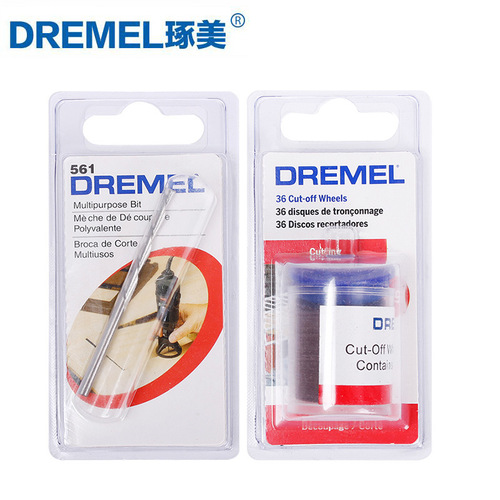 Bosch electric grinder enhanced cutting metal cutting blade trimming cutting blade accessories multi-functional cutting head