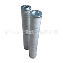 ̞Vо/HC8900FKP26H߷¿ȼ͞Vо/촬SҺ͞Vо