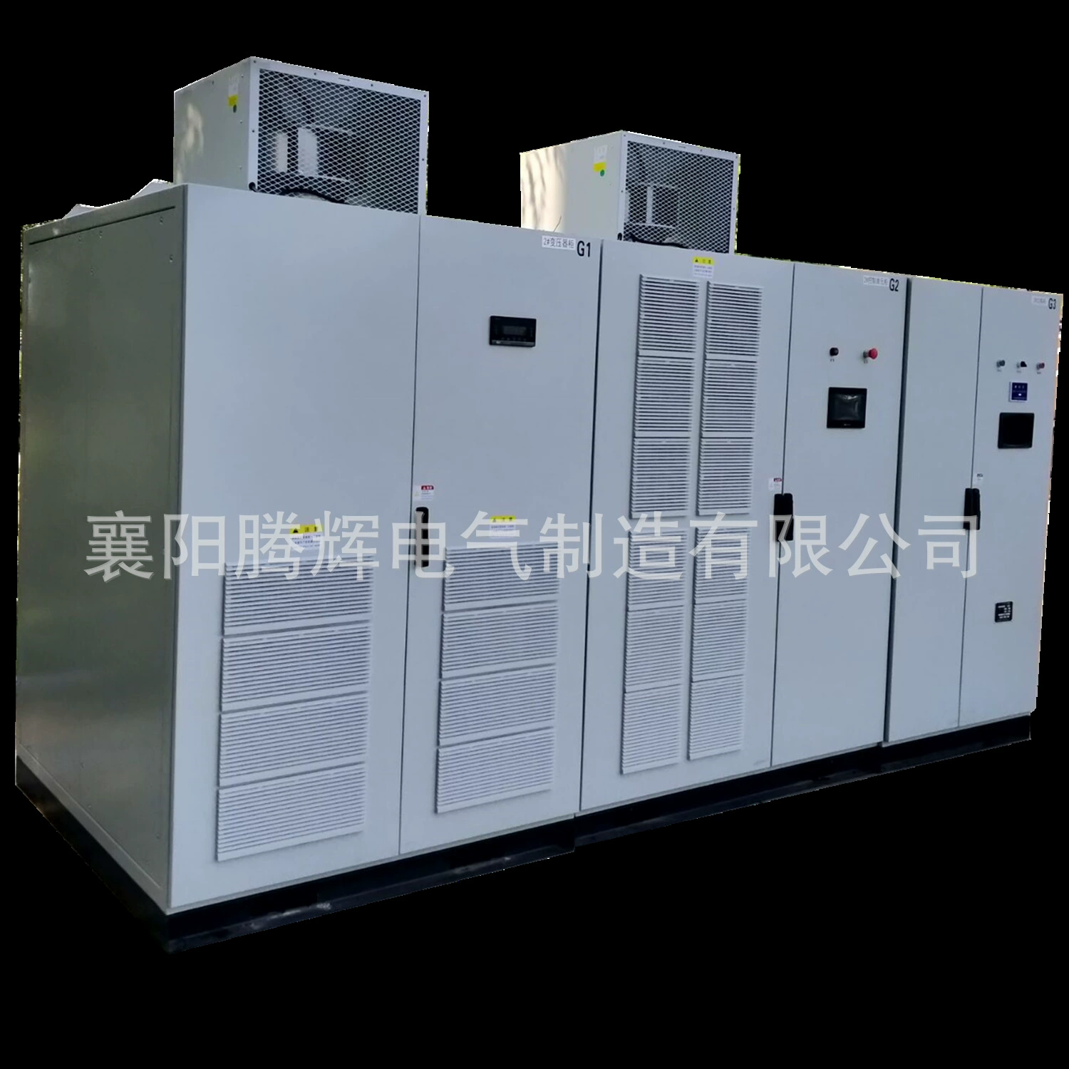 TH-HVF Производители шкафов преобразования частоты высокого напряжения серии несут ответственность за отладку «от двери до двери», контроль скорости вентилятора, хороший помощник