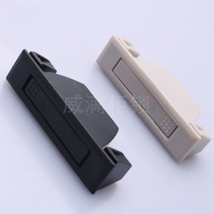 LS007 handle Distribution Cabinet door Switchgear Industry Chassis Control cabinet Dark handle hold-all Industry handle