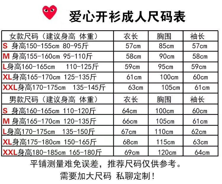 Pull femme - Ref 3414160 Image 10