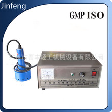 ��Ҏ��S���a ���Sֱ�� GLF-300���ֳ�ʽ 늴ŸБ��X����ڙC