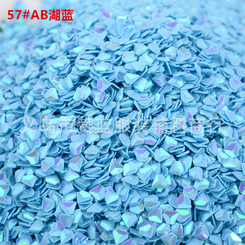 57#AB湖蓝.jpg