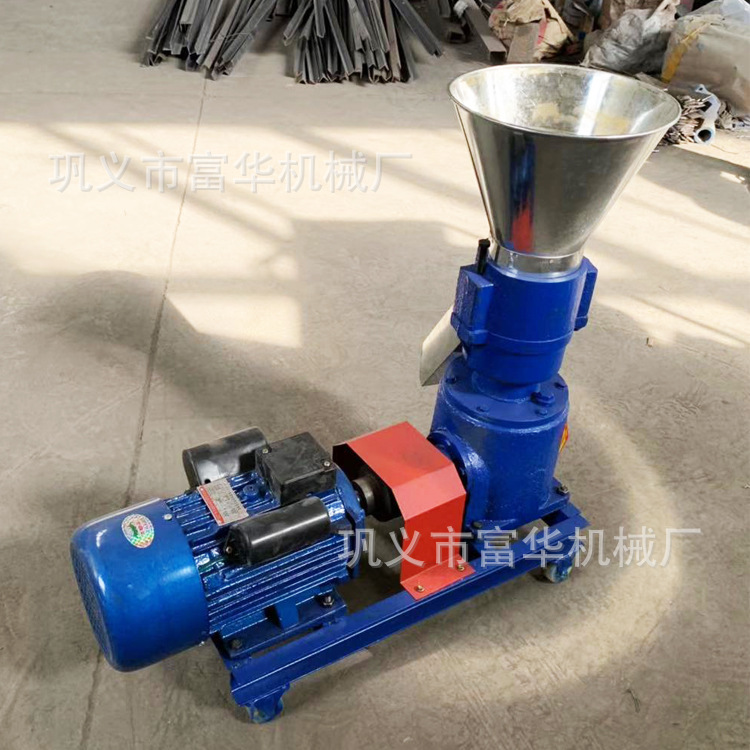 新款260型饲料颗粒机 秸秆加工牛羊颗粒饲料机 厂家大小型号直销