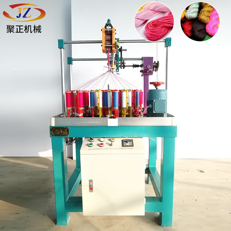 厂家直供90-46-1子母带绳带编织机 子母带挑针专用提花织带机设备