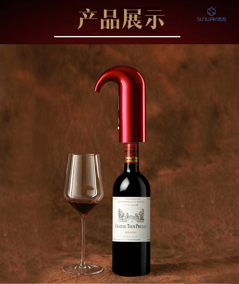 软管PSD1(0507改)_18