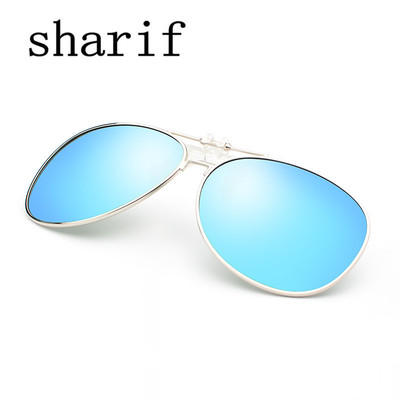 2017蛤蟆近视墨镜夹片偏光夹片式炫彩太阳镜男女款开车驾驶镜3025