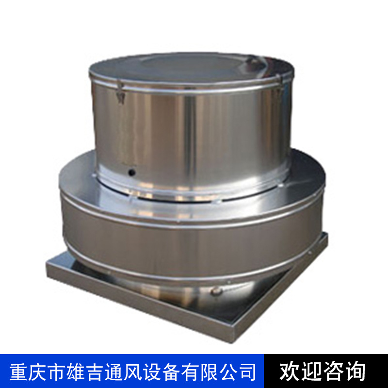 RTC(RAF)铝制屋顶风机 机械及行业设备 风机、排风设备