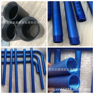 6063��ɫꖘO�����X�� 38  32  35 40mm6063-T5�X��  �����X��
