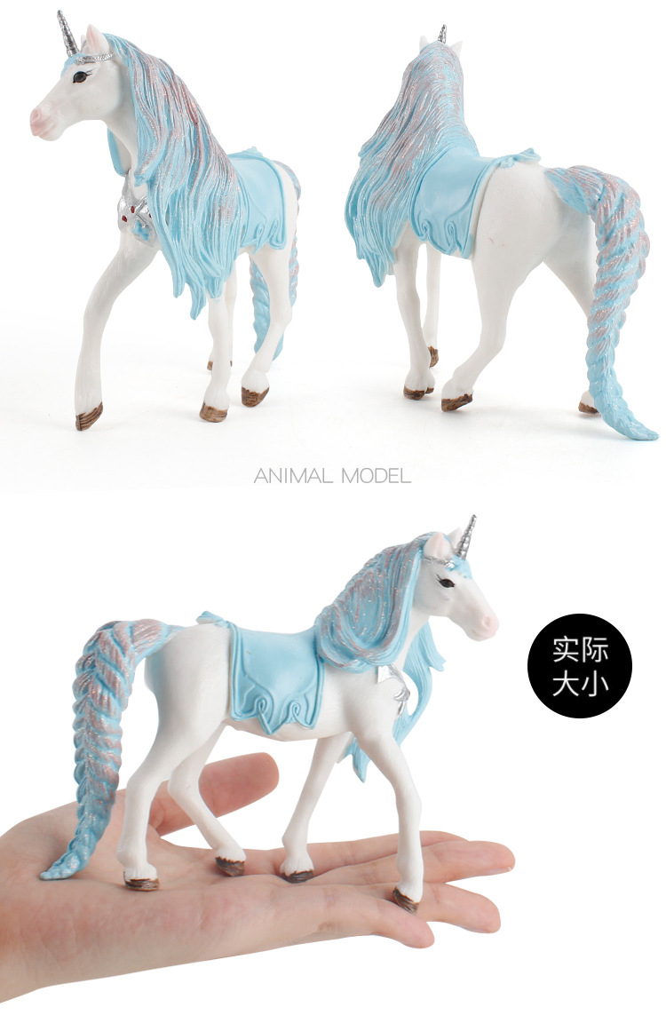 独角兽彩虹马飞马精灵羊模型玩具